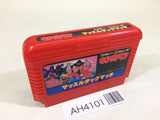 Kinnikuman Mascle NES Famicom Japan - AH4101