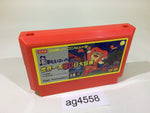 ag4558 Puss 'n Boots Around the World in 80 Days NES Famicom Japan
