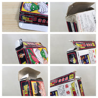 UE8515 Dragon Ball 3 BOXED NES Famicom Japan
