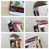 UE8515 Dragon Ball 3 BOXED NES Famicom Japan