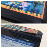 Tower of Babel BOXED NES Famicom Japan - UE3760