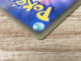 CE6441 Eevee C BW8TK 042/051 Pokemon Card TCG Japan