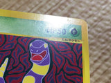 CD9049 Ekans Common e1 004/128 Pokemon Card TCG Japan