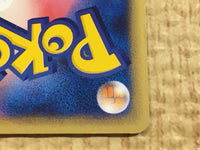CE4487 Pokemon Fan Club Uncommon e2 078/092 Pokemon Card TCG Japan