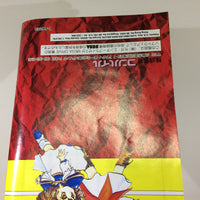 DK5939 Madou Monogatari I BOXED Mega Drive Genesis Japan