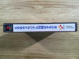 Tokimeki Memorial Taisen Puzzle Dama PS1 Japan - FH5942