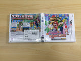 PUZZLE & DRAGONS SUPER MARIO BROS. EDITION BOXED Nintendo 3DS Japan - UE7263