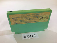 AF8474 Layla Maze Action NES Famicom Japan