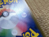 CD9397 Lugia GX RR SM8 072/095 Pokemon Card TCG Japan