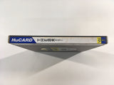 DK6318 The Kung Fu BOXED PC Engine Japan