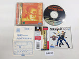 Virtua Fighter CG Portrait 5 Wolf Hawkfield Sega Saturn Japan - FH4436