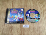 Jikkyou Oshaberi Parodius Forever With Me Sega Saturn Japan - FH7370