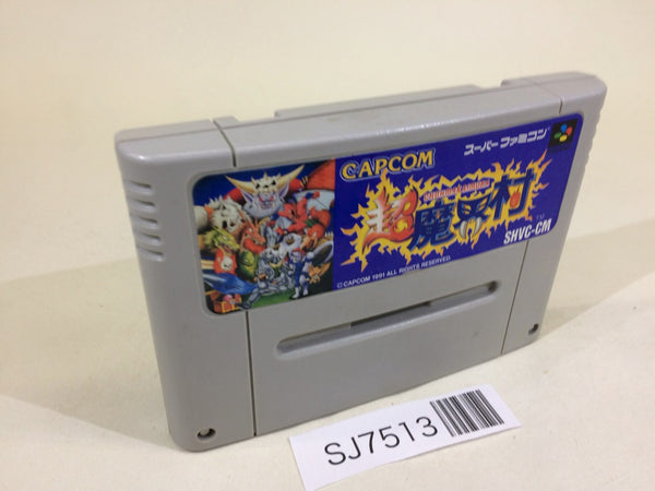 SJ7513 Chou Makaimura Super Ghouls 'n Ghosts SNES Super Famicom Japan
