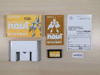 UE4820 Medarot Navi Kuwagata Ver. BOXED GameBoy Advance Japan