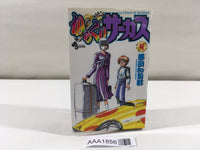 AAA1856 Karakuri Circus Vol.4 Japanese Manga