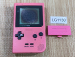 LG1130 Not Working - GameBoy Pocket Pink Game Boy Console Japan
