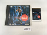 DK6319 The Kung Fu BOXED PC Engine Japan