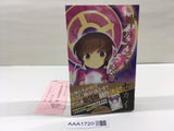 AAA1720 The World God Only Knows Vol.20 Japanese Manga