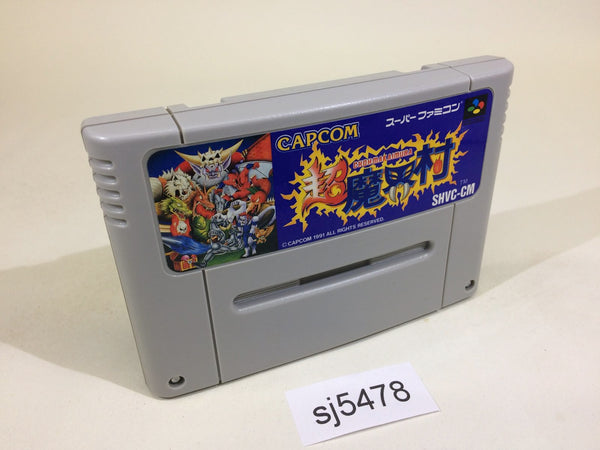 sj5478 Chou Makaimura Super Ghouls 'n Ghosts SNES Super