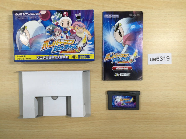 UE6319 Bomberman Jetters BOXED GameBoy Advance Japan
