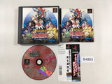Shinsetsu Samurai Spirits Shodown RPG Bushido PS1 Japan - FH4953