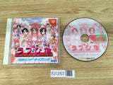 Love Hina Totsuzen no Engeji Happening Dreamcast Japan - FJ1257