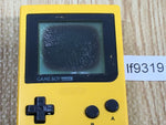 LF9319 With Defects - GameBoy Pocket Yellow Game Boy Console Japan