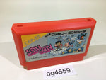 ag4559 Son Son NES Famicom Japan
