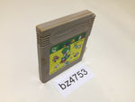 BZ4753 Yoshi Egg Yossy GameBoy Game Boy Japan