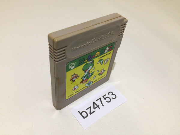 BZ4753 Yoshi Egg Yossy GameBoy Game Boy Japan