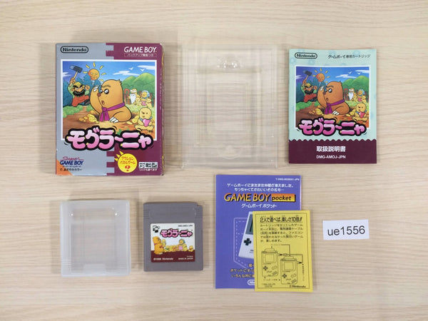 ue1556 Mole Mania BOXED GameBoy Game Boy Japan