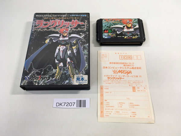 DK7207 Langrisser BOXED Mega Drive Genesis Japan