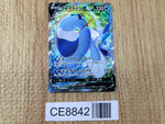 CE8842 Arctovish V SR S6K 072/070 Pokemon Card TCG Japan