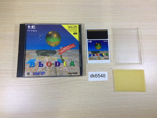 DK6548 Blodia BOXED PC Engine Japan