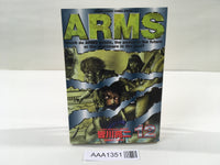 AAA1351 ARMS Vol.12 Japanese Manga
