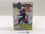 AAA1401 Grandia II Official Comic Fanbook Japanese Manga