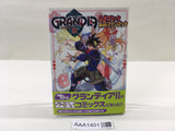 AAA1401 Grandia II Official Comic Fanbook Japanese Manga