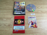 FH9606 Far East of Eden II: Manji Maru PS2 Japan