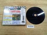 Street Racer Extra PS1 Japan - FH5504