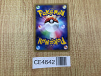 CE4642 Pachirisu R LL 012/040 Pokemon Card TCG Japan