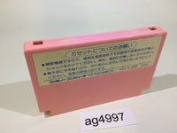 ag4997 Binary Land NES Famicom Japan