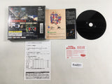 Yuugen Gaisha Chikyuu Boueitai Guard Of Earth PS1 Japan - FH4851