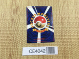 CE4042 Togepi PROMO korokoro Togepi Pokemon Card TCG Japan