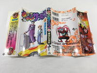 AAA1856 Karakuri Circus Vol.4 Japanese Manga