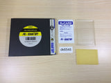 DK6548 Blodia BOXED PC Engine Japan