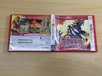 ue7573 Pokemon Pocket Monster Omega Ruby BOXED Nintendo 3DS Japan