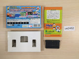 UE2462 Doraemon Dokodemo Walker BOXED GameBoy Advance Japan