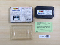 UE8516 Dragon Ball Z II 2 Gekishin Freeza BOXED NES Famicom Japan