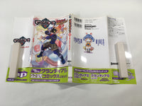 AAA1401 Grandia II Official Comic Fanbook Japanese Manga