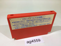 ag4559 Son Son NES Famicom Japan